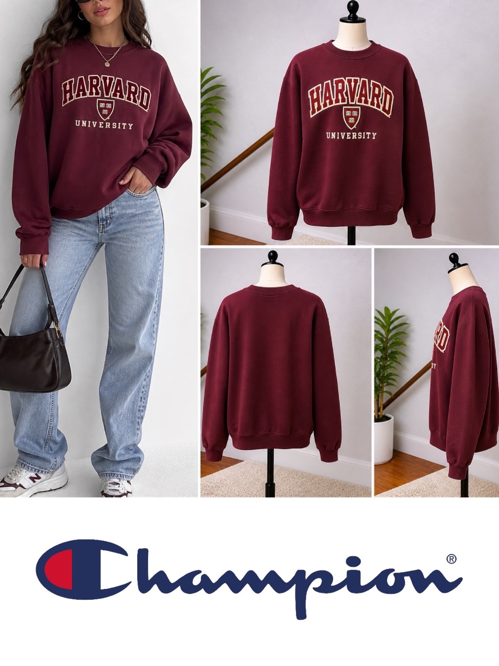 Champion | NWOT Vintage Harvard University Burgundy Crewneck Sweatshirt (size M)